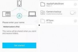 吃瓜网盘群,揭秘网络社交新趋势