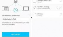 吃瓜网盘群,揭秘网络社交新趋势