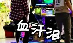 健身美女吃瓜视频,揭秘健身圈幕后趣闻