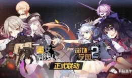 少女前线nga吃瓜,NGA瓜田狂欢，揭秘游戏圈幕后风云