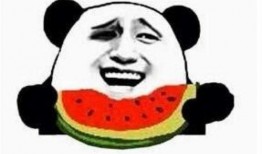 吃瓜群众来看瓜下联,笑谈世间百态