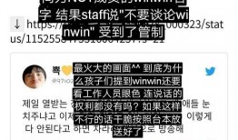 吃瓜爆料53,揭秘娱乐圈最新热点事件