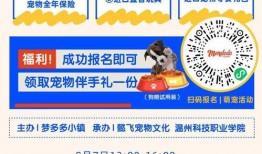 小说打卡吃瓜,一场别开生面的吃瓜盛宴