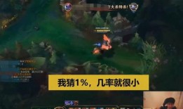 瞬杀时刻吃瓜,揭秘吃瓜群众的狂欢盛宴