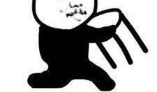 就知道吃瓜表情,揭秘网络表情背后的社会现象