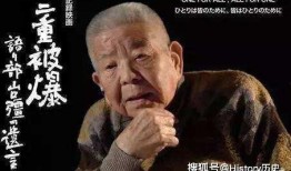 中枪群众吃瓜视频,一场意外引发的全民围观