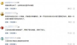 岛民吃瓜,瓜田里的新鲜事