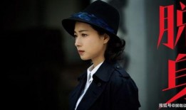 万茜姐姐吃瓜视频,揭秘娱乐圈幕后故事