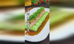 螺纹瓜可以吃吗