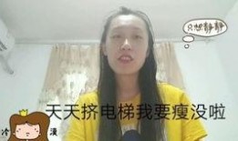 吃瓜群众也多闲,闲谈中的社会百态
