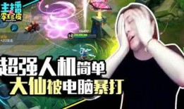 游戏人物吃瓜,游戏人物大吃瓜，揭秘神秘事件背后的真相