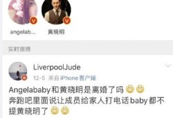 八卦吃瓜中心,揭秘娱乐圈幕后风云