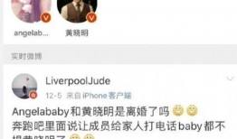 八卦吃瓜中心,揭秘娱乐圈幕后风云