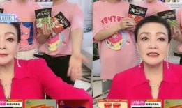 吃瓜直播间多人,多人生动演绎的虚拟社交盛宴