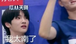 吃瓜的人很尴尬,揭秘网络舆论场的尴尬瞬间