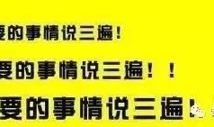 吃瓜经费群,网络社交新现象背后的故事
