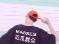 吃瓜群众的头像男生,揭秘吃瓜群众中的帅气男生头像之谜