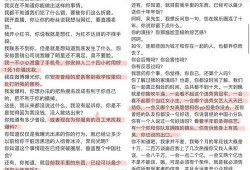 怎么在外网吃瓜,揭秘外网吃瓜指南