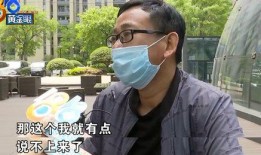 男性虚拟主播吃瓜,揭秘虚拟世界中的娱乐热点