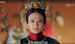 好贵妃娘娘在线吃瓜,揭秘宫廷秘闻