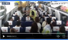 凉山吃瓜事件视频