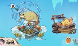 有兽焉皮皮吃瓜,揭秘神秘生物的瓜田奇遇