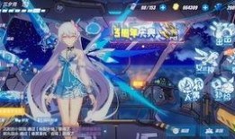 摸鱼吃瓜小说