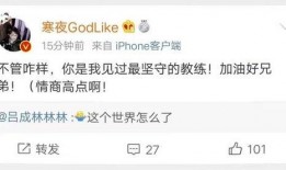 带你吃瓜骑手大战,带你领略骑手间的吃瓜大战