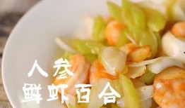 五一宅在家里吃瓜