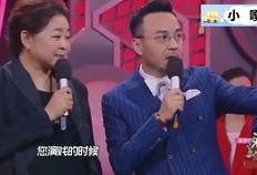 宁子吃大瓜,揭秘娱乐圈幕后故事