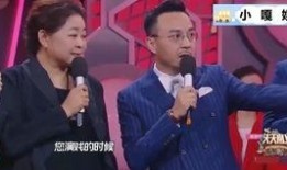 宁子吃大瓜,揭秘娱乐圈幕后故事