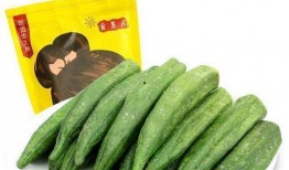 孕妇吃瓜篓,孕妇健康饮食新选择