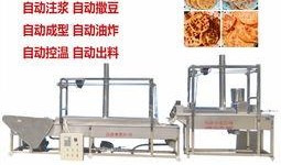 自动吃瓜机价格,价格揭秘，智能生活新宠儿