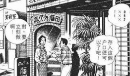 正义吃瓜者,揭秘娱乐圈幕后真相