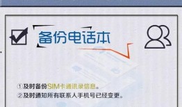 吃瓜别忘了切换账号,切换账号，轻松解锁不同视角