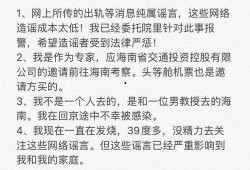 吃瓜元素表,揭秘吃瓜元素背后的故事