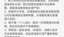 吃瓜元素表,揭秘吃瓜元素背后的故事
