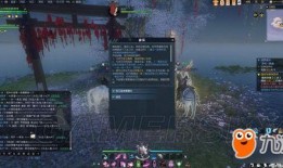 逆水寒结婚吃瓜,一场别开生面的“吃瓜”盛宴