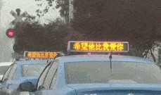 吃瓜网友gif,揭秘网络热议背后的趣味瞬间