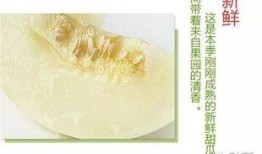 沭阳吃瓜最新,揭秘当地特色美食背后的故事