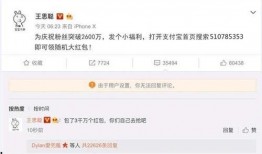 吃瓜打赏相当于多少钱,一瓜等于多少金币？