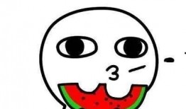 罗志祥吃瓜表情,揭秘娱乐圈幕后风云