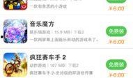 手机端51吃瓜,揭秘手机端热门话题背后的真相