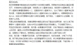 吃瓜观众释义,网络时代的围观力量