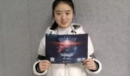 白皓吃瓜,揭秘娱乐圈幕后故事