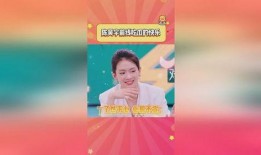 吃瓜双倍快乐,快乐加倍！揭秘娱乐圈那些事儿