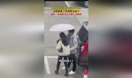 拍到楼上吃瓜视频,揭秘邻里间的趣味瞬间