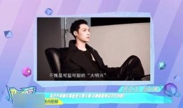 吃瓜变帅哥,瓜果飘香变帅哥的神奇之旅