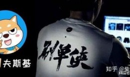 抖音倭寇吃瓜,倭寇吃瓜，古风美食新潮流