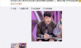 自嘲是吃瓜群众,笑对人生百态